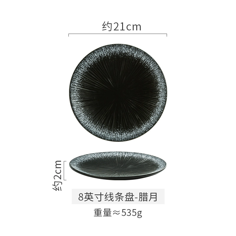 Japanese ceramic tableware, dinner plate, set, high-quality style