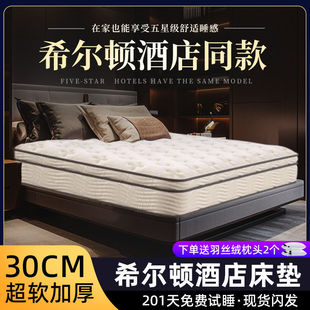 ��ɽ�Ҿ����zϯ��˼�������ɴ��|1.5��1.8���s�����Ӻ�ܛ���|��