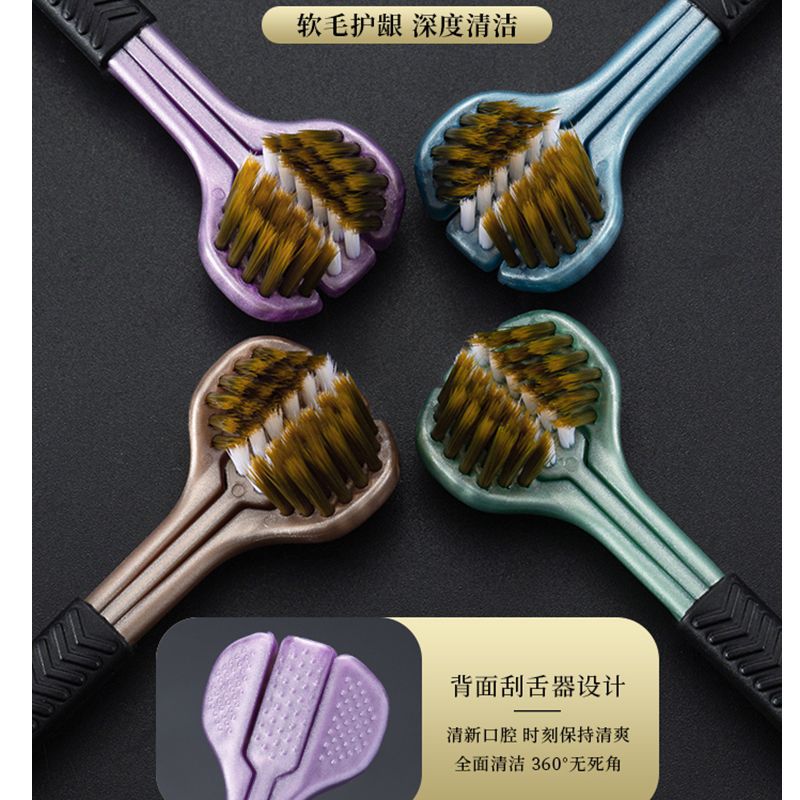 Three-sided toothbrush wrapped adult soft hair men and girls special three-dimensional non-dead corner cleaner home decoration for home use