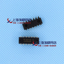 CD4069U CD4069UBE CD4069 DIP14 ߉݋IC ƷTIƷ+~