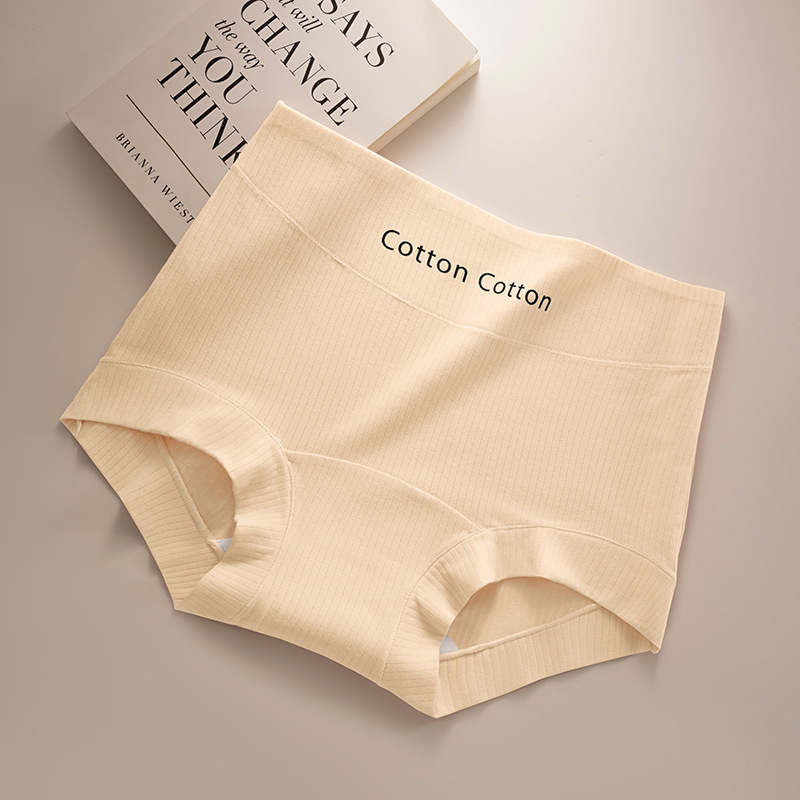 50 bragas de algodón a rayas, entrepierna de algodón puro, entrepierna antibacteriana, 10A, entrepierna larga, estilo deportivo, gran tamaño, bóxer pequeño para mujer