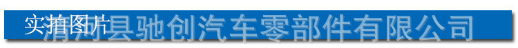 Suitable for 23 Nissan Qijun e-POWER super hybrid air filter element cleaner grid air filter accessories 1.5T