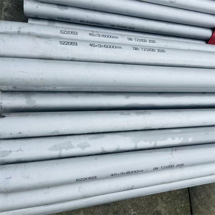 供应双相2205不锈钢无缝管 厚壁大小口径321不锈钢无缝管厂家批发