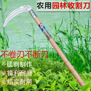 Agricultural tools, weeding tools, imported manganese steel sickle, lawn mower, farm tools, corn harvesting, mowing, long handle, sickle