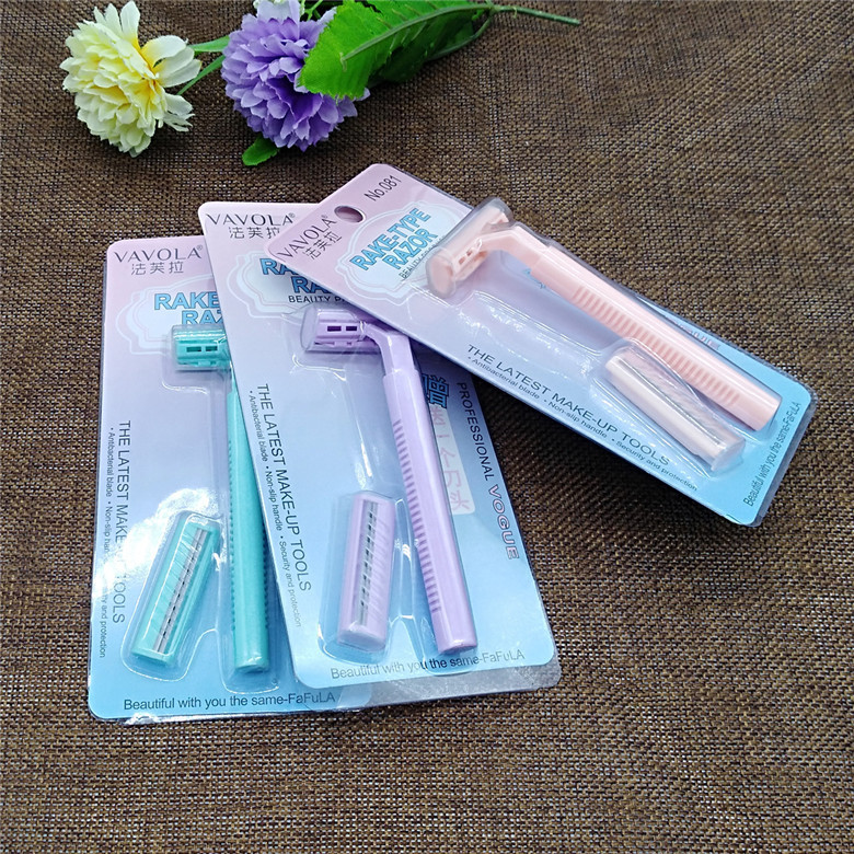 E079C 203剃刀剪刀组合+刮腋毛刀2元店加盟货源义乌日用百货批发