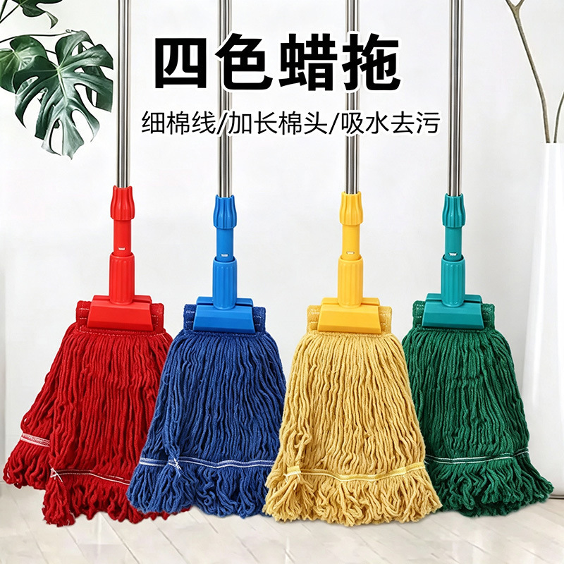 Mop for home use, one-step cleaning, commercial use in classrooms and hospitals, cleaning cotton gauze mop head, tiger clip type, dual-use for wet and dry cleaning