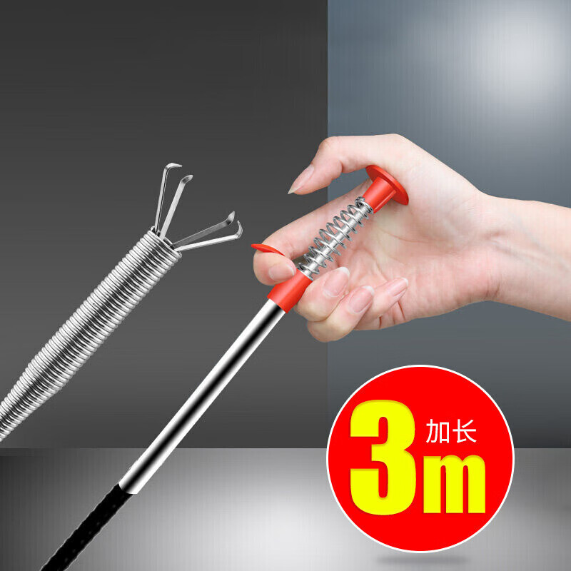 Toilet Unclogging Claw Tool for Home Use, Drain Unclogging Tool, Four-Claw Pipe Unclogging Tool, Toilet Unclogging Magic Tool