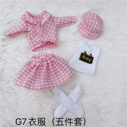 30 cm fat body doll clothes bjd 6 points baby clothes dress casual suit jeans jacket vest