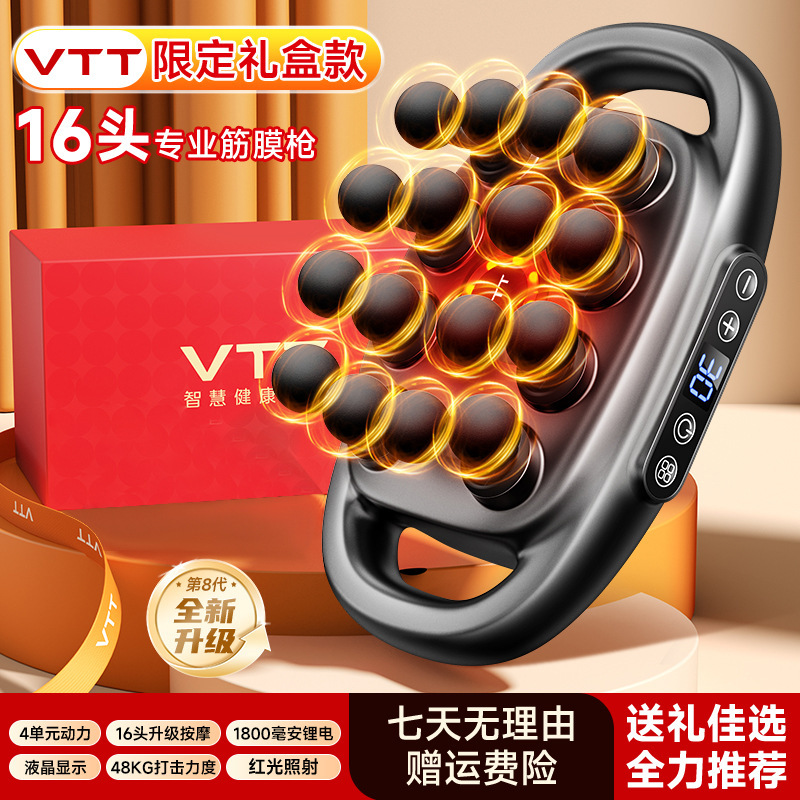 Vtt LCD 8 pistolas de Fascia múltiples masajeadores de cabeza profunda masajeador de vibración de alta frecuencia de cintura y espalda