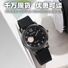 厂家现货新款学生手表批发跨境装饰石英表硅胶考试手表男高级感