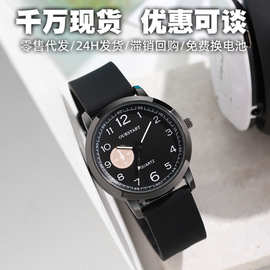 厂家现货新款学生手表批发跨境装饰石英表硅胶考试手表男高级感