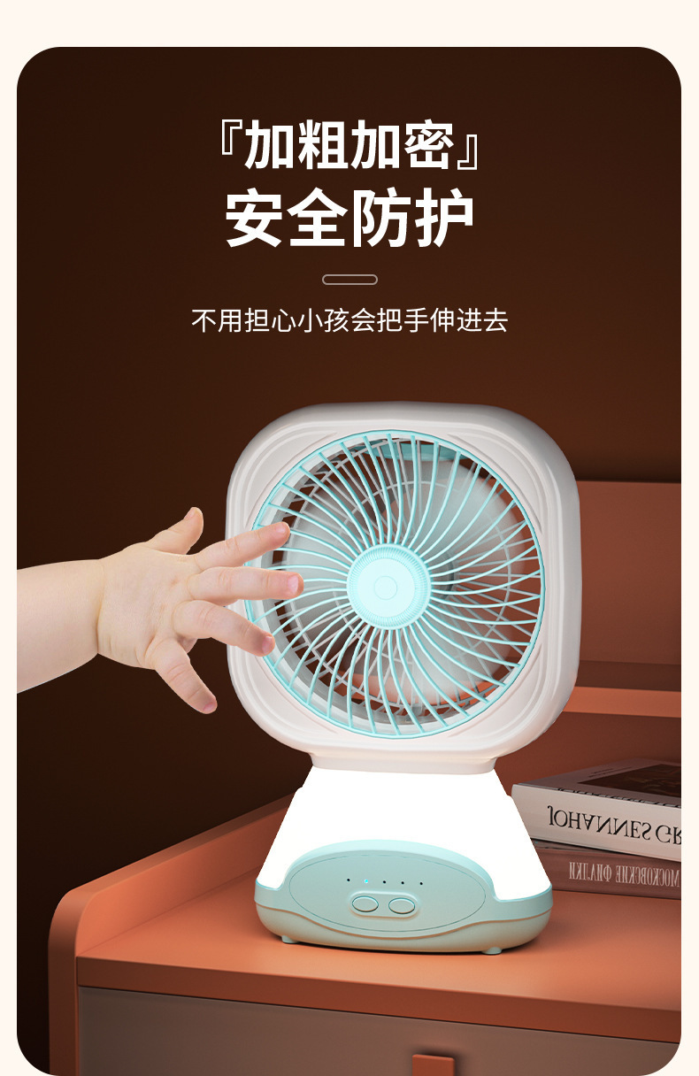 一键复制_20240227154217