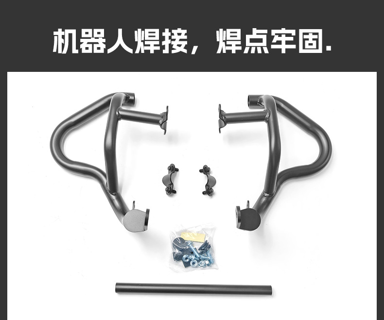 Suitable for the Wuxi CU -429.999999999% off with foldable backrest, quick-release side bags, bumper, rear backrest, cargo rack, gear shift lever, and widened foot pedals