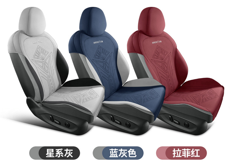 24 Volkswagen Magotan special car seat cover suede four seasons universal semi-enclosed cushion breathable seat cover