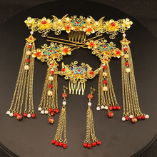 2021�¿���ʽ�����^�L��̷����b�P�����K���u�lŵ�Y���Ʒ