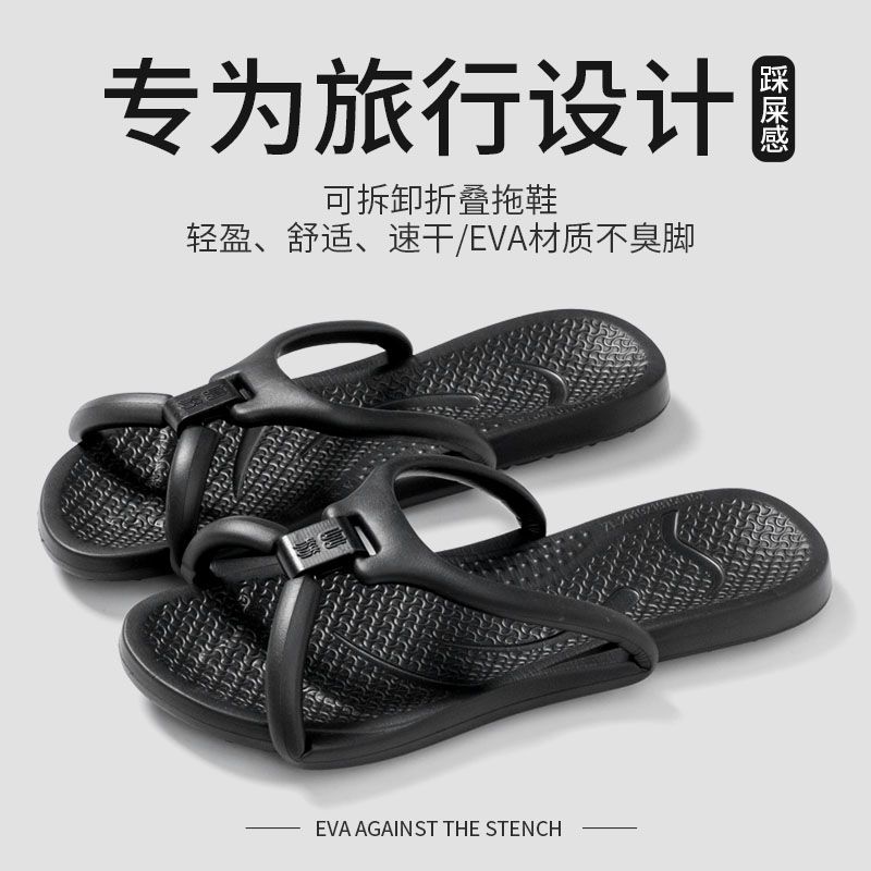 검은색
