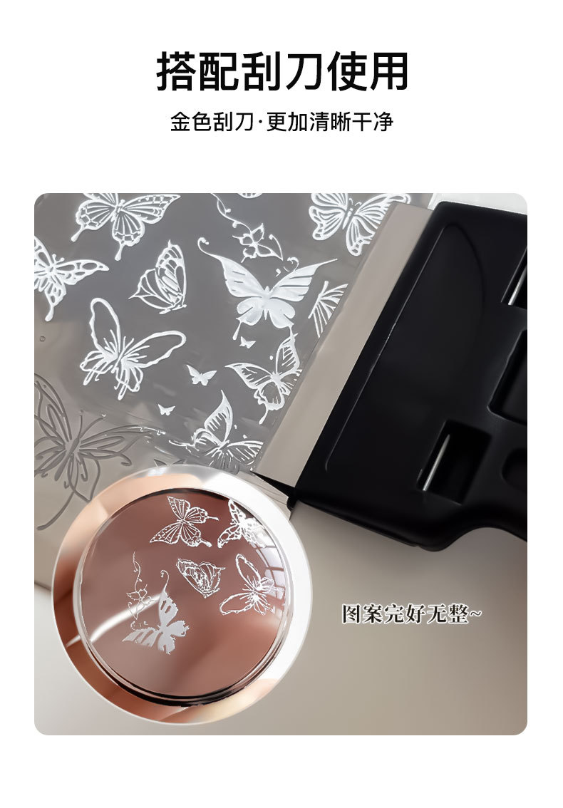 Nail Art Bow Print Steel Plate with Backing, Ribbon, Heart Stripe Mix and Match Transfer Plate, Press-On Nail Tools Wholesale