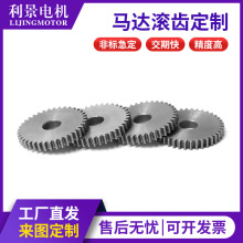 �ߏ��Ⱦ��ܝL�X�ӹ� ���I�R�_�L�X �Cе���Ӽ��X݆�ǘ˶� �����l