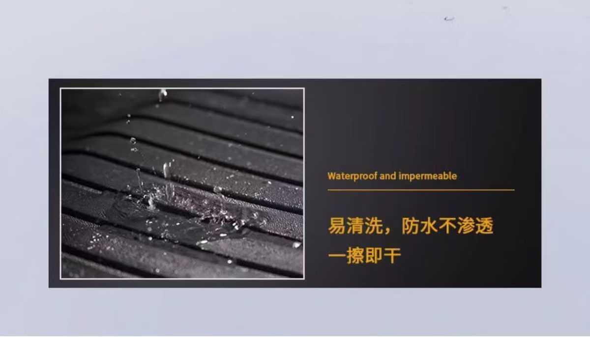 Suitable for Tesla Modelyl Floor Mats, Front and Rear Trunk Mats, Tpe All-Weather Material Car Floor Mats Wholesale Cross