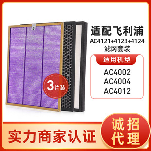 �m�������AC4002/4004/4012�՚�������^�V�W��Ƭ�b��ȩ�F���Vо