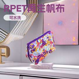 定制RPET再生帆布满版印花风琴款大容量化妆包动漫卡通