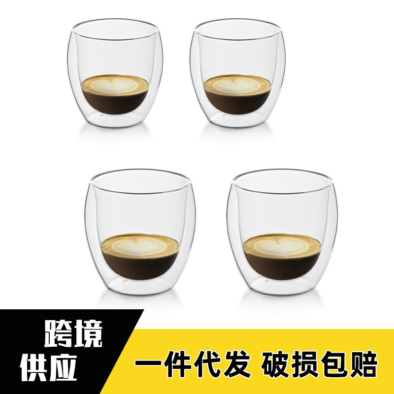 Transfronterizo 8.45oz taza de café de doble vidrio alta taza de agua de borosilicano taza de jugo de leche de desayuno aislamiento de doble capa
