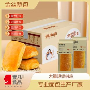 ����������������l��ʳ���|�������eʳƷ�m�όW���Ե�������l