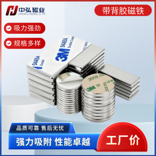 3M���z���F�����N�������F�S��ֱ�N�A���L�l���������ŗl�����NƬ