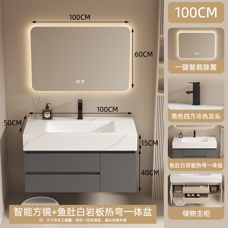 Mueble de baño de madera maciza multicapa, combinación de tablero de roca, doblado en caliente, hotel integrado, casa de familia, lavabo, baño, lavabo image 27