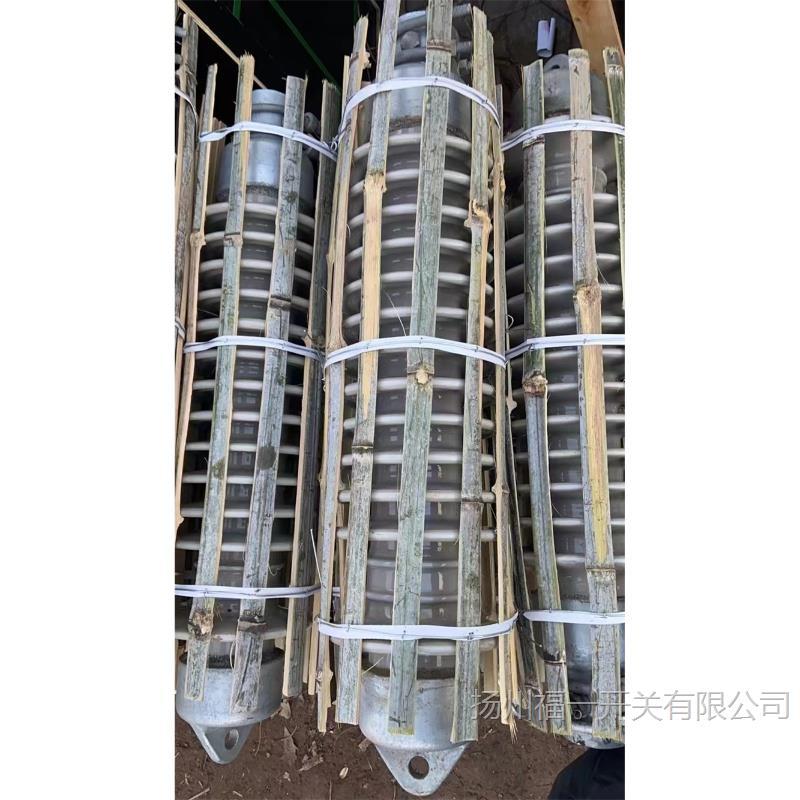 QBN-25/16 铁路腕臂绝缘子陶瓷电力瓷瓶 FBQ-25/12 源头厂家