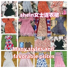 跨境shein品牌混款时尚性感辣妹女装连衣裙尾货直销货源工厂直批