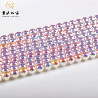圆淇珠宝 极光天女贝散珠贝壳圆珠diy手工饰品配件串珠半成品批发