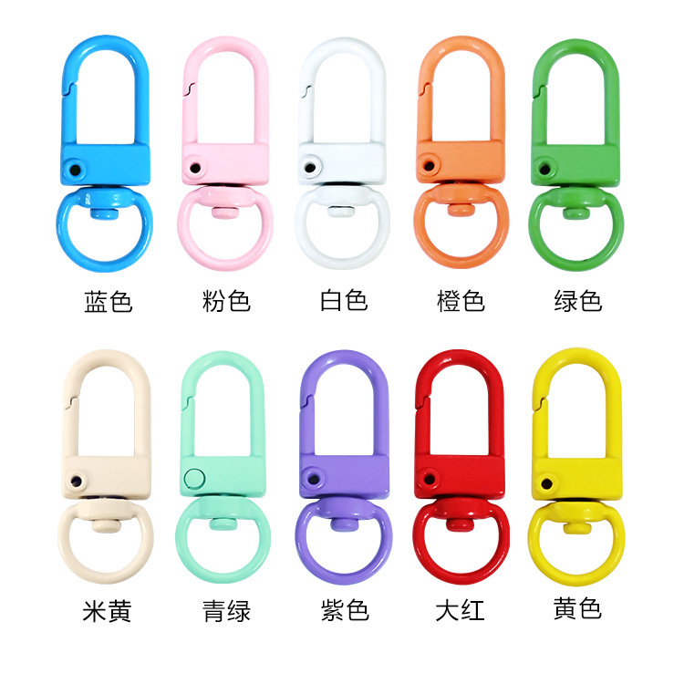 Color paint gold door buckle U-shaped door buckle rotating key chain diy jewelry accessories pendant buckle small door buckle dog