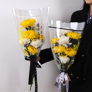 �������ω����뻨����֧����������Ĺ�ջ��״���ˮ�r�����b��