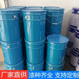防腐涂料;涂料稀释剂;玻璃纤维