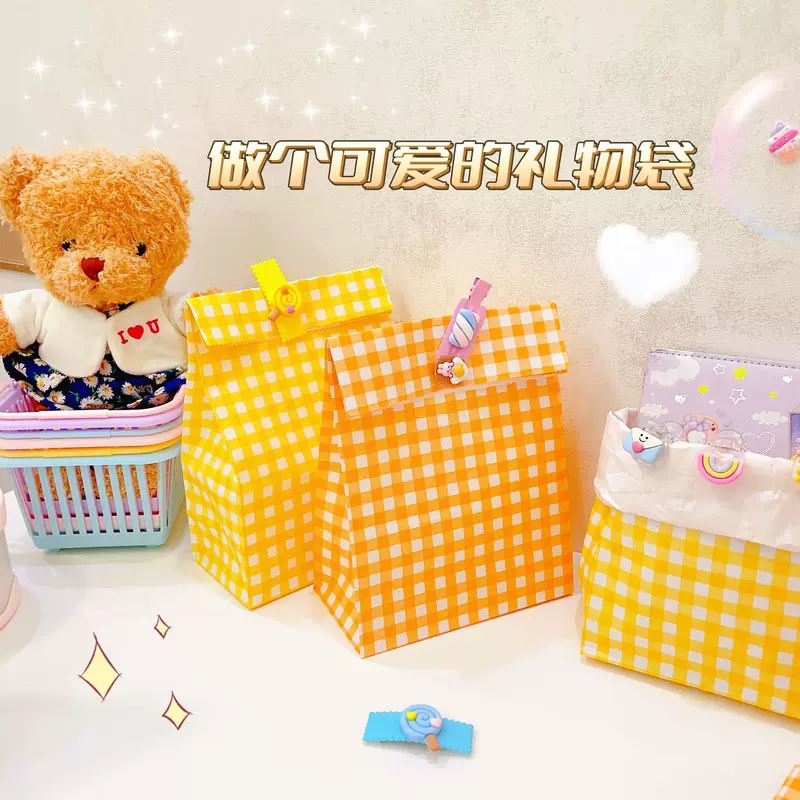 Ins Simple Retro Macaron Lauret настольное хранение бумажный пакет подарочная упаковка девочкам милое хранение
