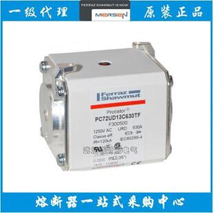 F300500 PC72UD13C630TF AC1300V/630A Ferraz Shawmut �۔���