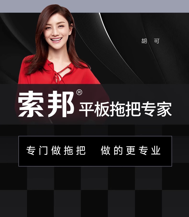 詳情圖片_ (17).jpg