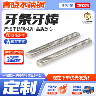201���P������z�U316���P�ȫ������ȫ�ݼy���l304���P�����