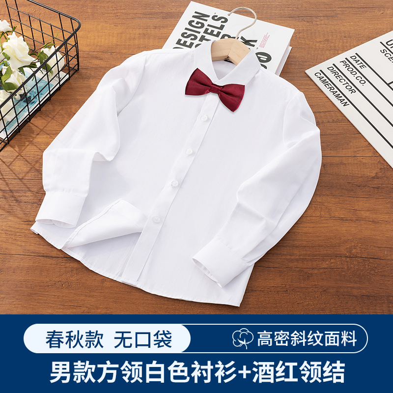 Camisa blanca para niños Camisa de manga larga de primavera y otoño para niños