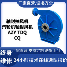 ֪����TD-375AF TD-500AF��Ӧ������̷�����ֻ����̷��