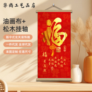 ���S������P�b�����ʽ�����͏d�k���Ғ쮋������S�֮�