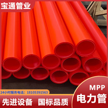 MPP|o׹ ͨӍֱ_픹ܠܴ