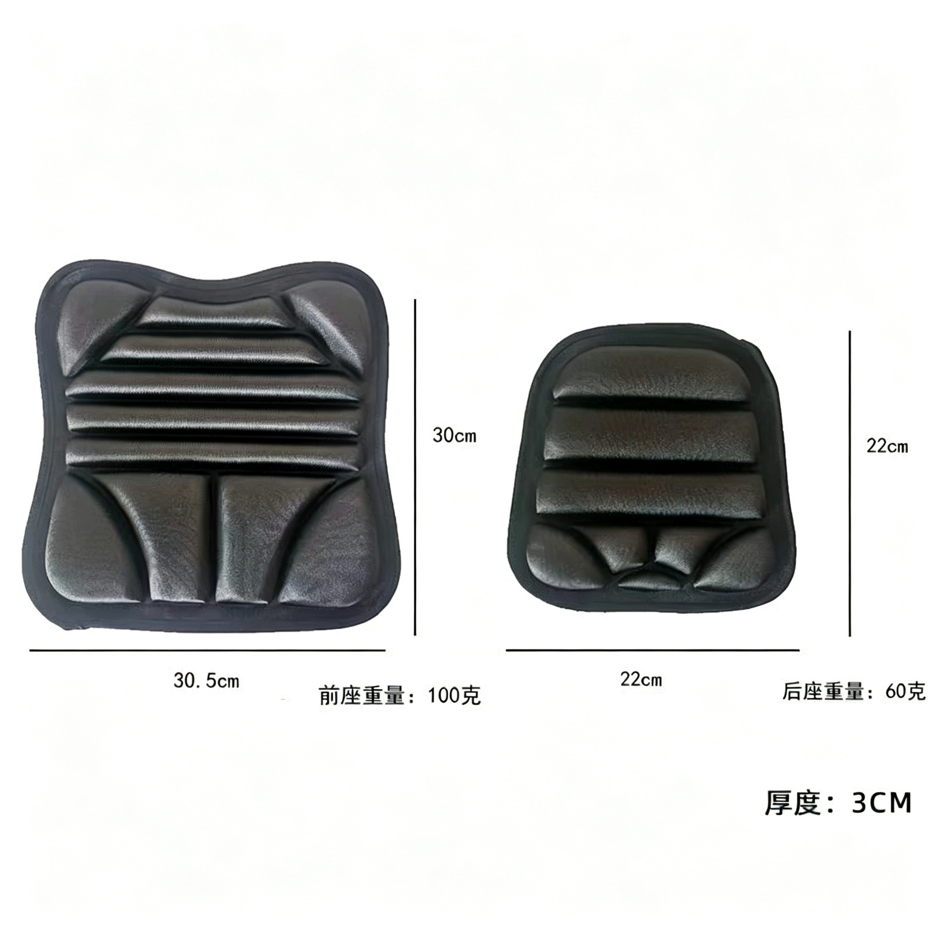 Motorcycle Ribbed Seat Cushion Cover 450clc Shock-Absorbing Electric Vehicle Seat Cushion Breathable Height-Increasing Motorcycle Rear Seat Cushion