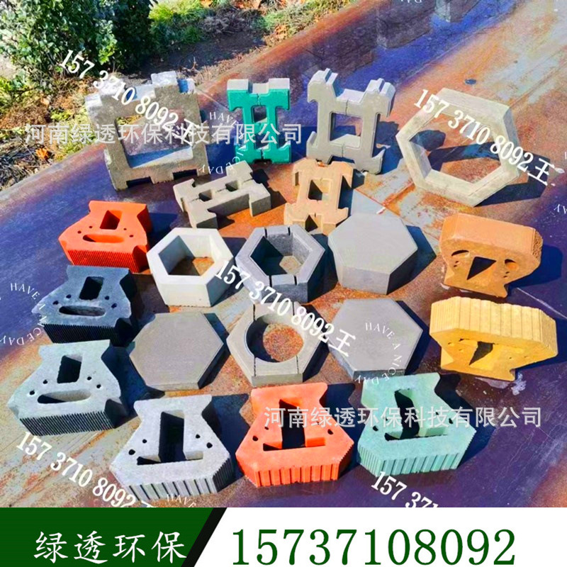 现货供应舒布洛克挡墙砖 挡土砖混凝土六角砖景观工程专用护坡砖