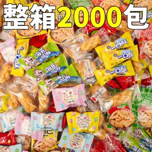 ���Ϫ���С���b��λ��ʳ����ɢ�b�l����������M��ǰ̨�Ӵ�
