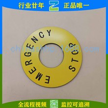 Schneider-hο̶Ȱ ZB2BY9330C SƬSTOP