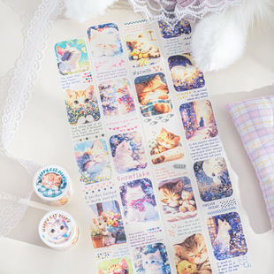 Beautiful Day Tape Happy Kitten Diary Series Kitten Theme Background Handbook Material Loop Stickers 6 Styles