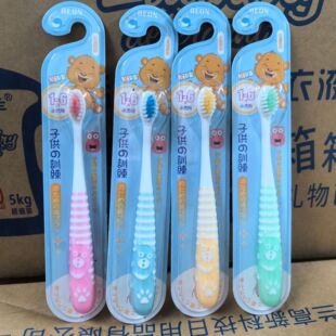 �C���Rȫ�����ňDʩ��ׯ����ͯ��ˢ1-6�q6-12�q