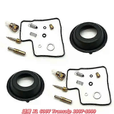 Inquire for Customization, Order, Motorcycle engine and accessories - 029